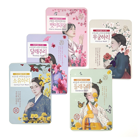 0109_뷰티용품_칼링_마스크팩_5종.jpg